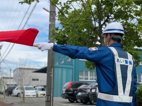 石川 誘導員 高齢可能